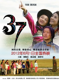 久久成人18