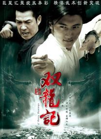 久久成人18
